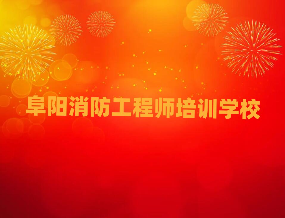 ̎Ӗ(xn)W(xu)У