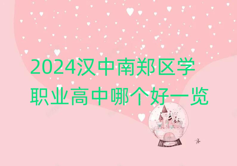 2024h^(q)WI(y)Ăһ[