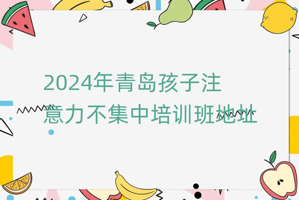 2024uעӖ(xn)ַ