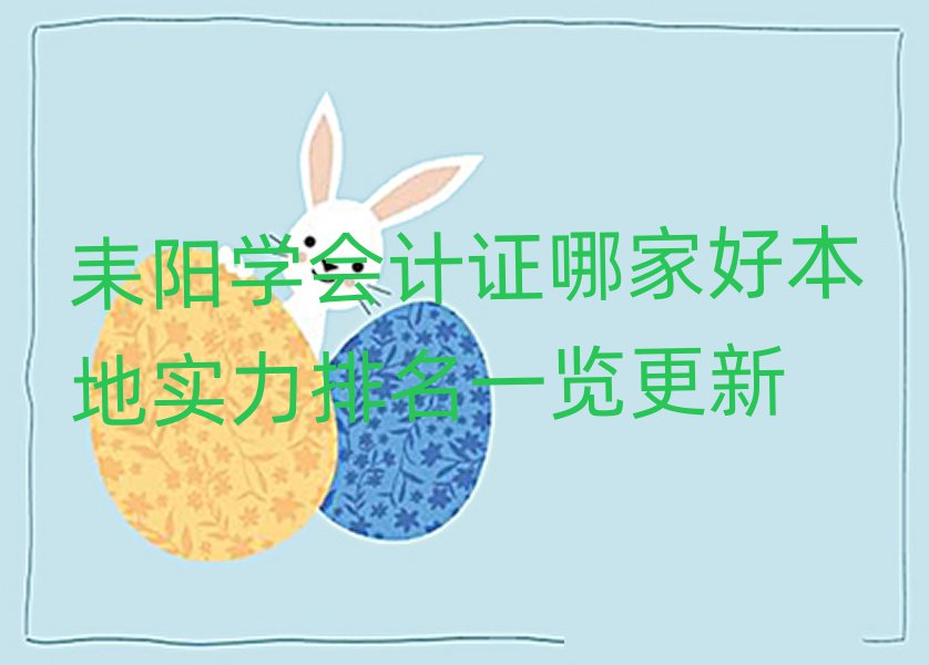 ꖌW(xu)ӋCļҺñ،һ[