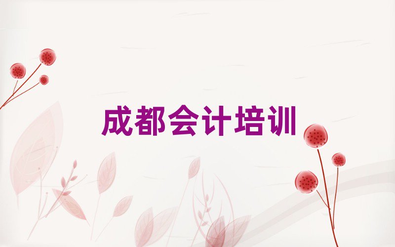 2024ɶ(hu)Ӌ(j)ھӖ(xn)ΰ׹