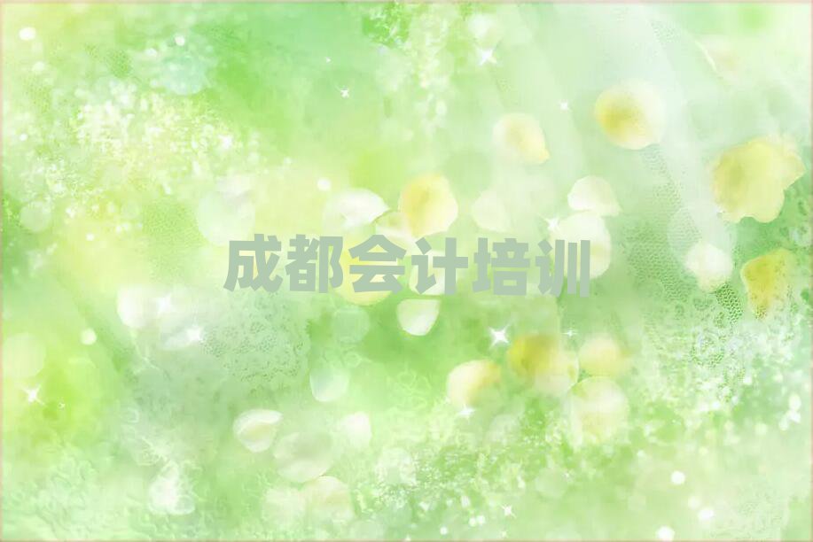 2024ɶ׽^(q)Ă(g)(hu)Ӌ(j)Ӗ(xn)W(xu)У˚аһ[