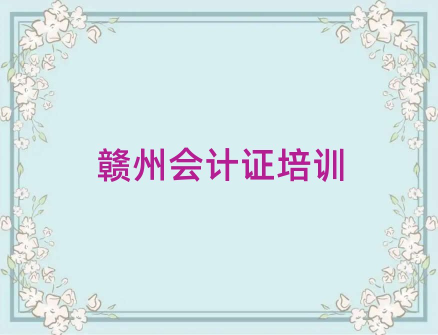 Mݕ(hu)Ӌ(j)CW(wng)j(lu)̌W(xu)