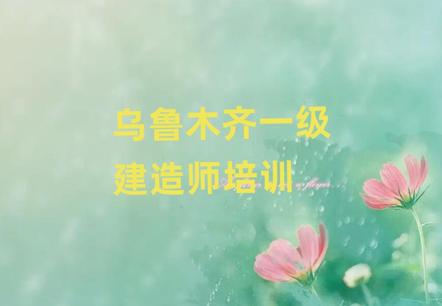 ľRʲôһ쎟Ӗ(xn)W(xu)УþxаR