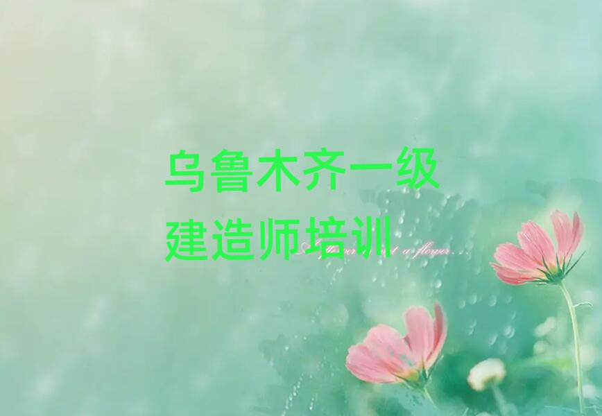һ쎟