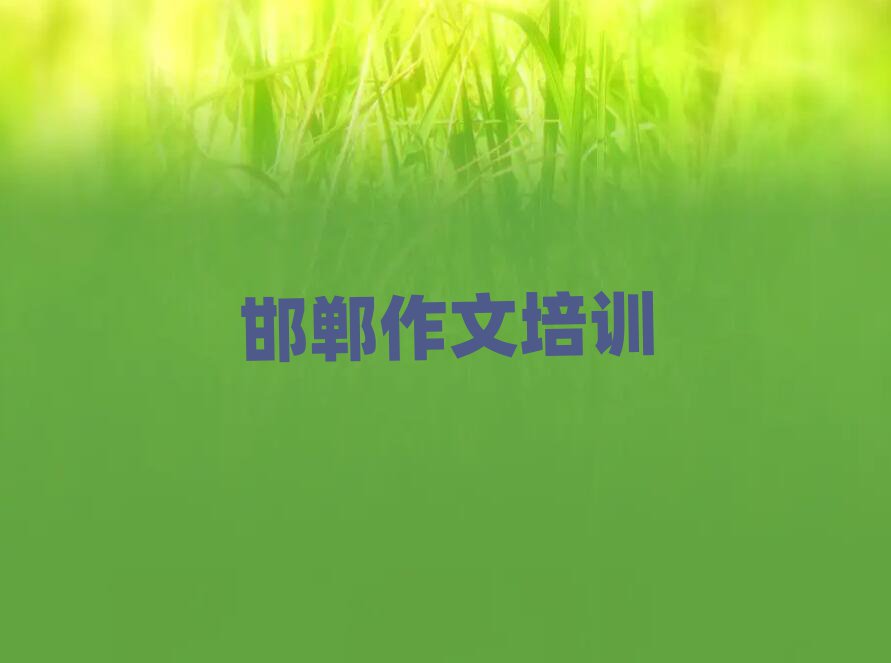 2024̳ĵӖΰ׾xt