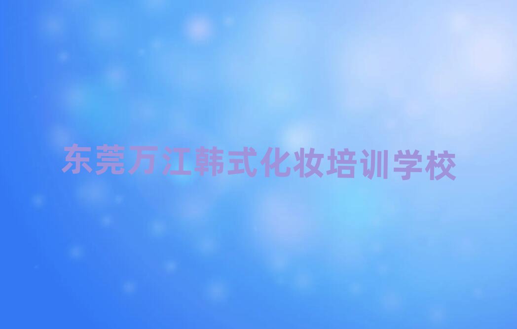|ݸf(wn)W(xu)nʽy(bo)ΰ׹
