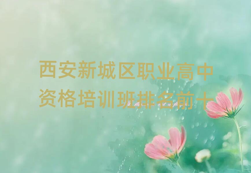 ³ǅ^(q)I(y)YӖǰʮ