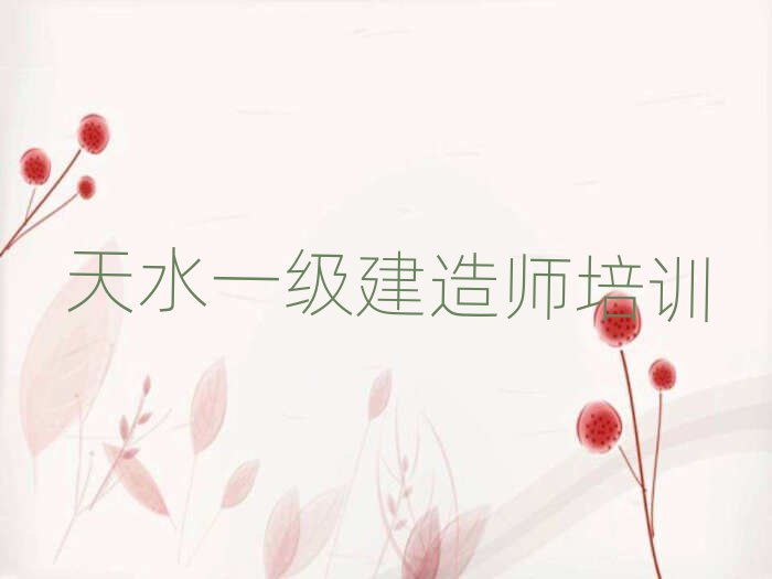 ˮ݅^(q)һ쎟Ӗ(xn)W(xu)У