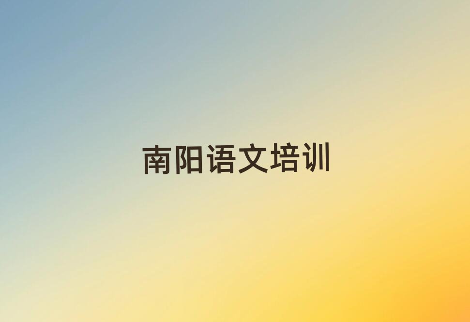ꖸСW(xu)ZӖ(xn)ΰ׳t