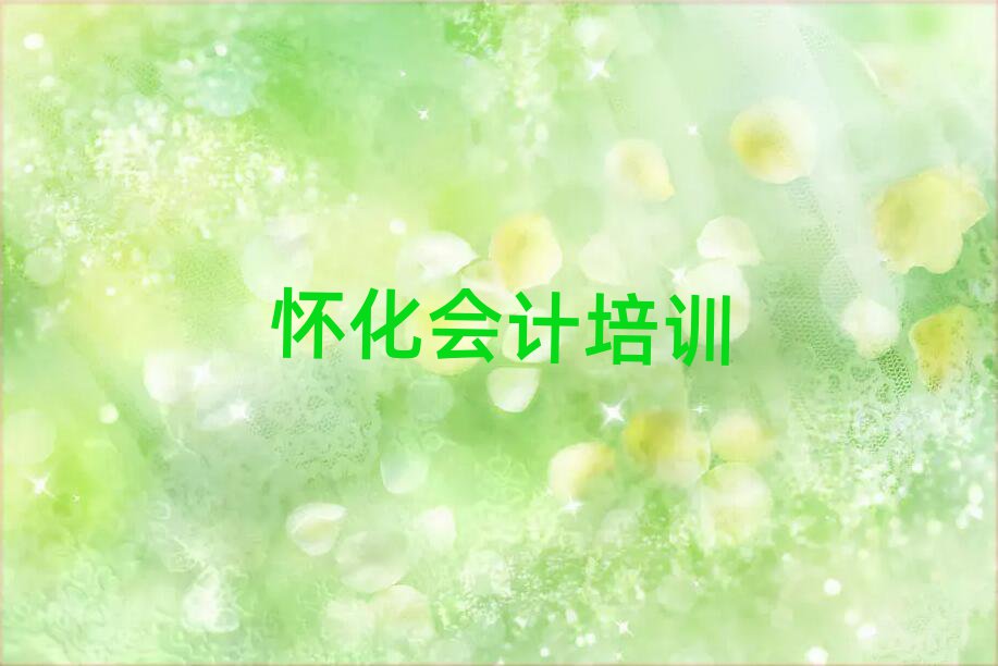 ѻQǅ^(q)(hu)Ӌ(j)Ӗ(xn)ļҺ˚аһ[