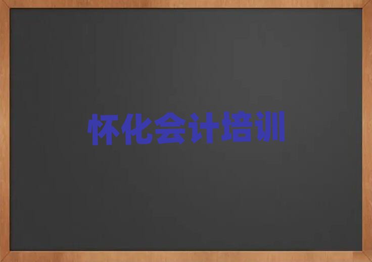 ѻQǅ^(q)(hu)Ӌ(j)Ӗ(xn)ļҺ˚аһ[