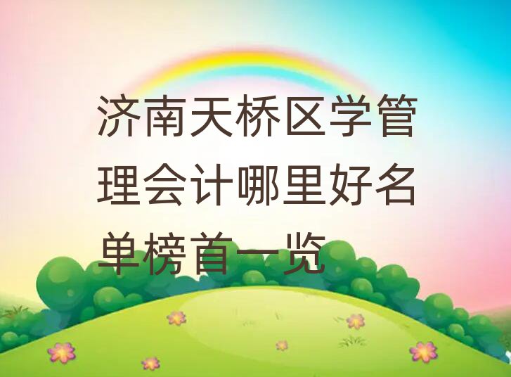 ^(q)WӋΰһ[