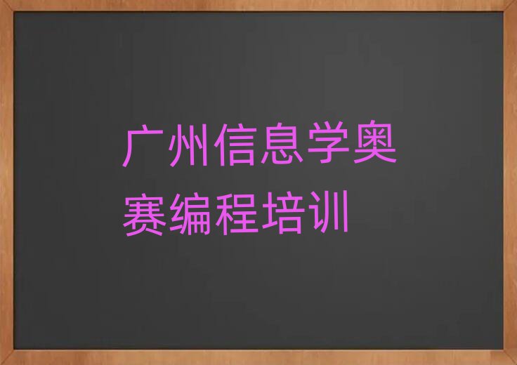 2024V󞳅^(q)ɽ·ϢWWِ̾ntopа