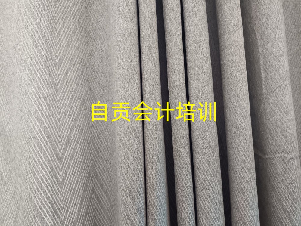 ؕW(xu)(hu)Ӌ(j)