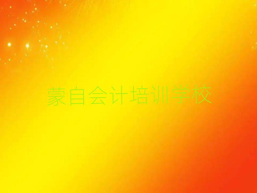 ʲôӋW(xu)Уΰһ[