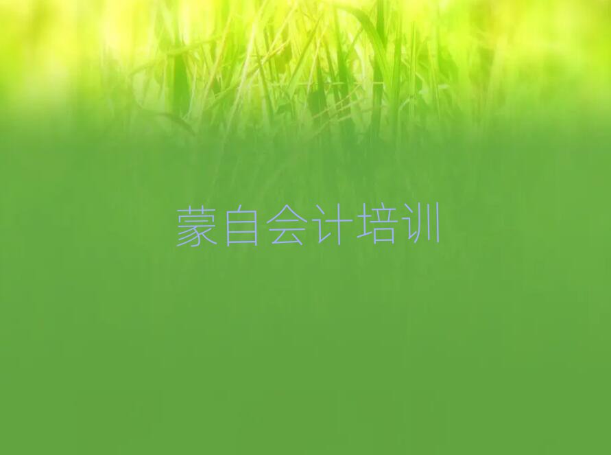 ʲôӋW(xu)Уΰһ[