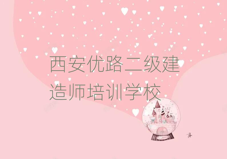 2024(yu)·(j)쎟YӖ(xn)ڱа]