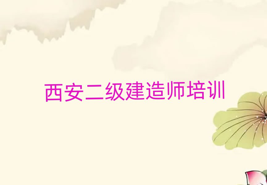 (j)쎟