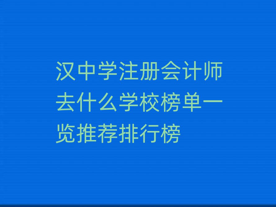 hЌW(xu)עԕӋȥʲôW(xu)Уһ[]а