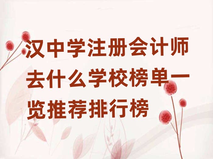 hЌW(xu)עԕӋȥʲôW(xu)Уһ[]а