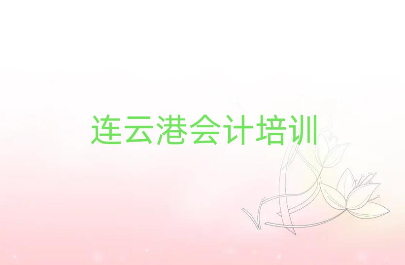 BƸBƅ^(q)ĿԌW(xu)Ӌ