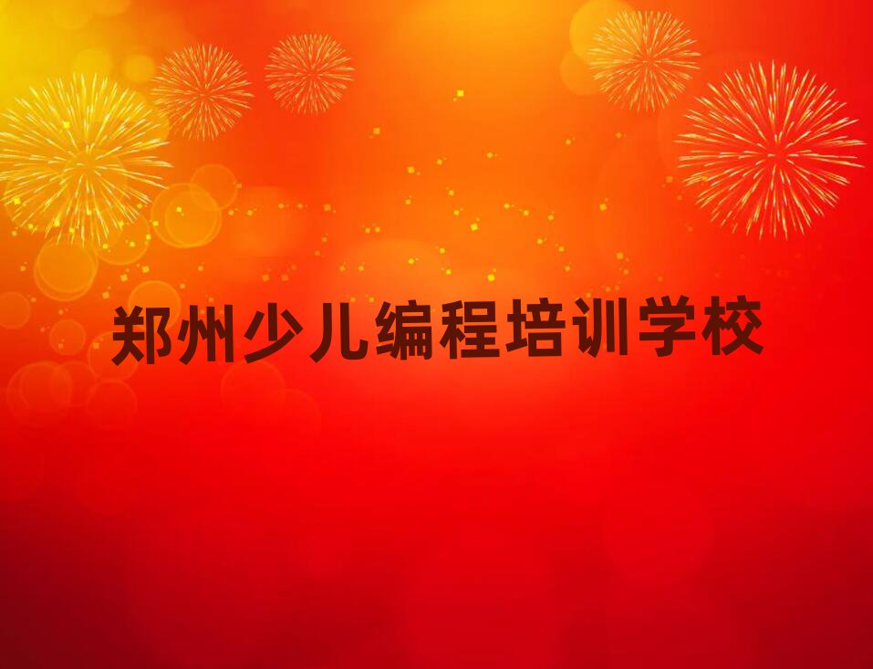 كӖWУ