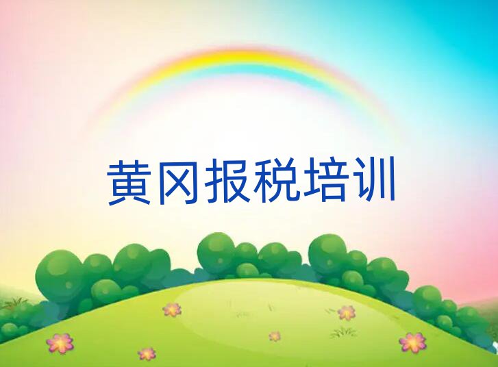 SS݅^(q)W(xu)ؔȥĂW(xu)Уδȫһ[
