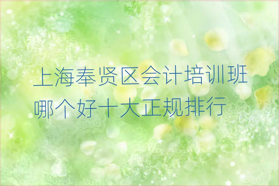 Ϻt^(q)(hu)Ӌ(j)Ӗ(xn)Ă(g)ʮҎ(gu)