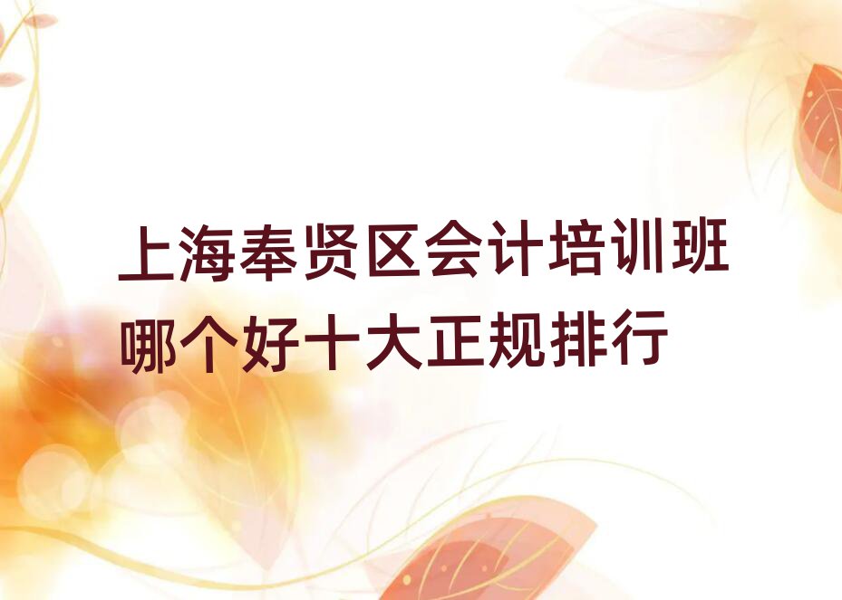 Ϻt^(q)(hu)Ӌ(j)Ӗ(xn)Ă(g)ʮҎ(gu)