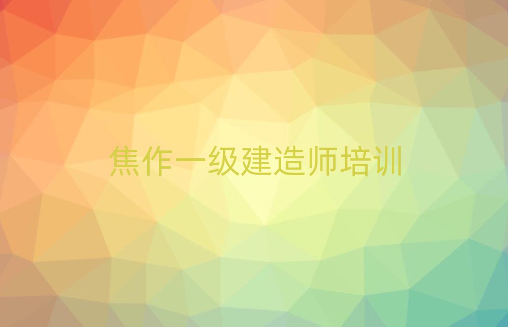 վ^(q)һ쎟Ӗ(xn)W(xu)У