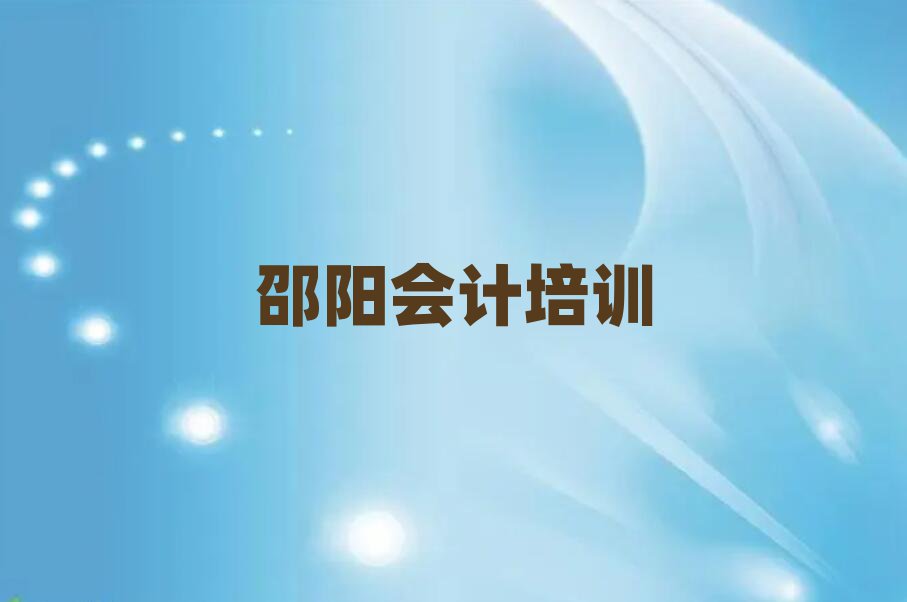 ꖌW(xu)(hu)Ӌ(j)ĺÌW(xu)У
