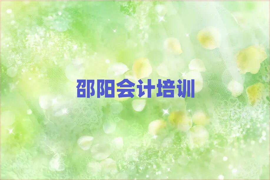 ꖌW(xu)(hu)Ӌ(j)ĺÌW(xu)У