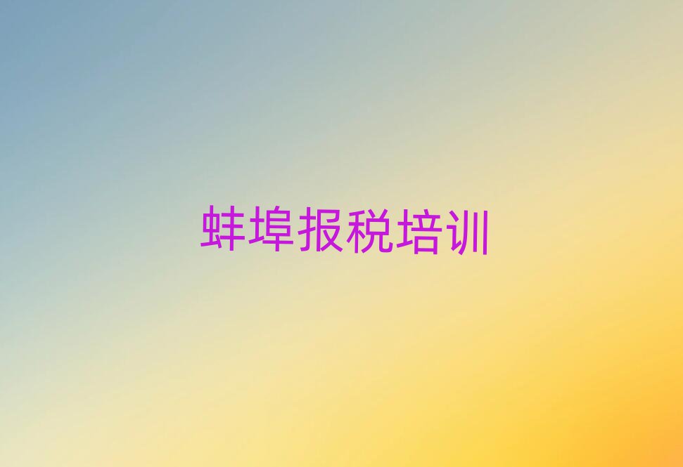 ؔW(xu)УӖ(xn)ʮһ[Rx