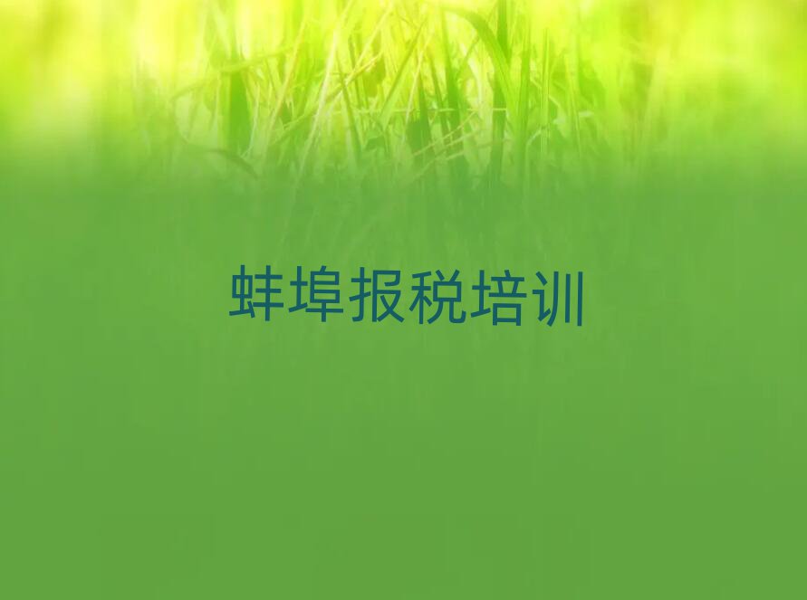 ؔW(xu)УӖ(xn)ʮһ[Rx