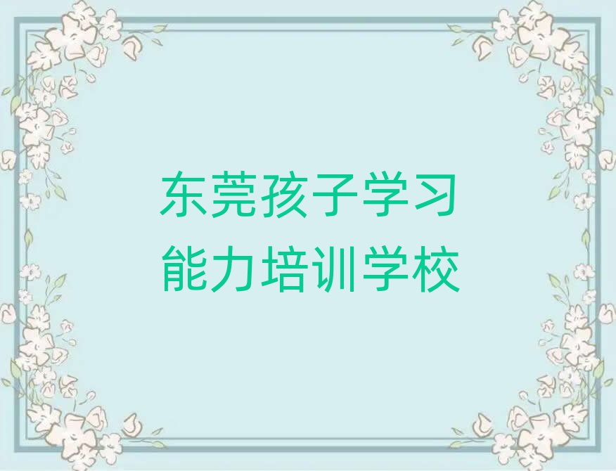 |ݸӌW(xu)(x)Ӗ(xn)C(j)(gu)ΰ׾xt