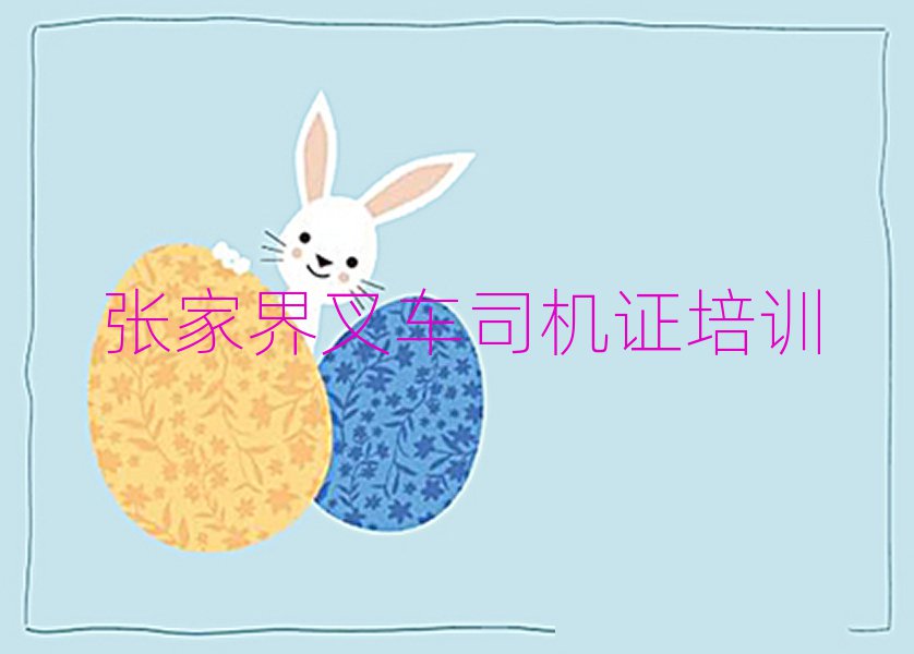 ҽ絽W܇˾CC˚аһ[
