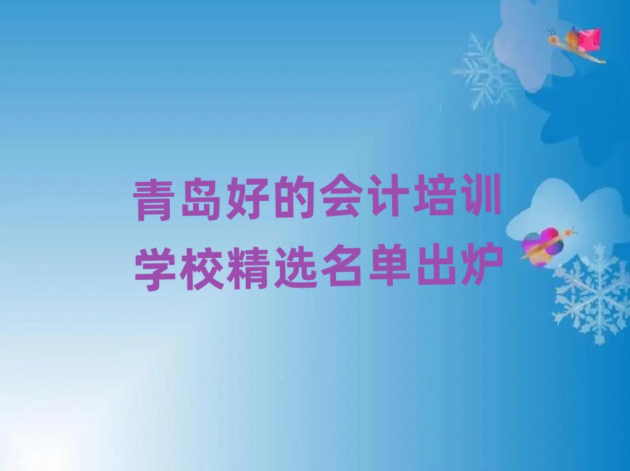 uõĕ(hu)Ӌ(j)Ӗ(xn)W(xu)Уxγt