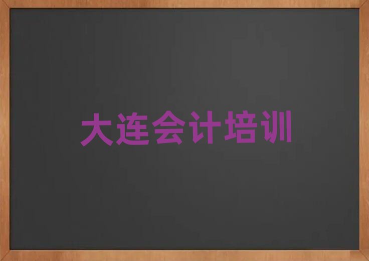 2024BW(xu)(hu)Ӌ(j)ʮι