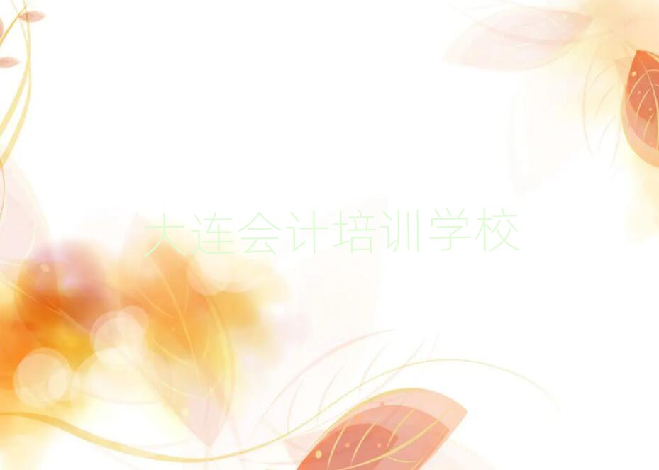 2024BW(xu)(hu)Ӌ(j)ʮι