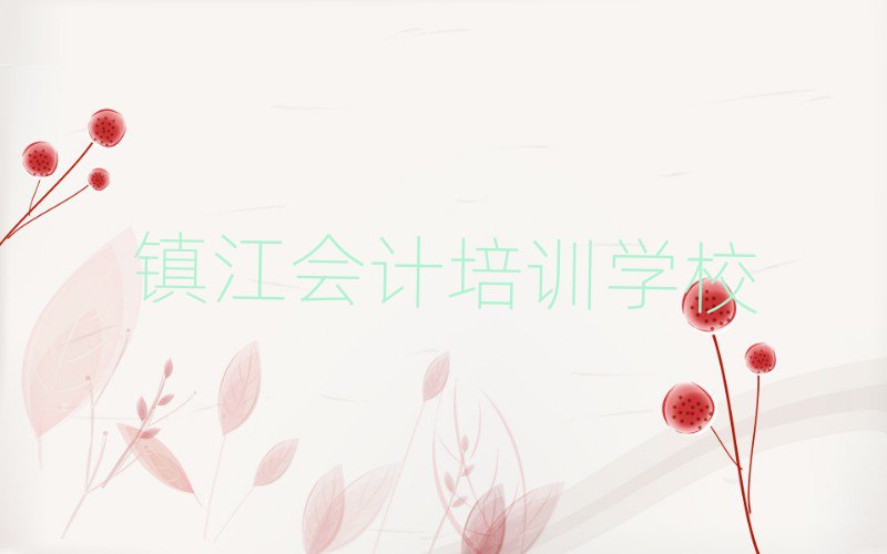 (zhn)W(xu)(hu)Ӌ(j)W(xu)ΰһ[
