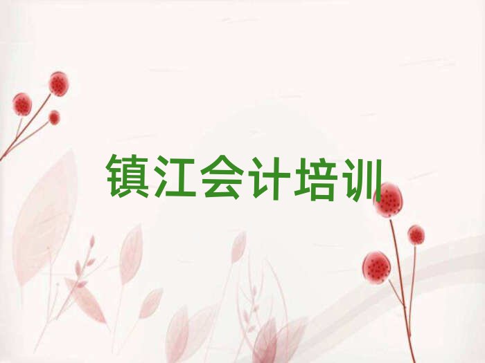 (zhn)W(xu)(hu)Ӌ(j)W(xu)ΰһ[
