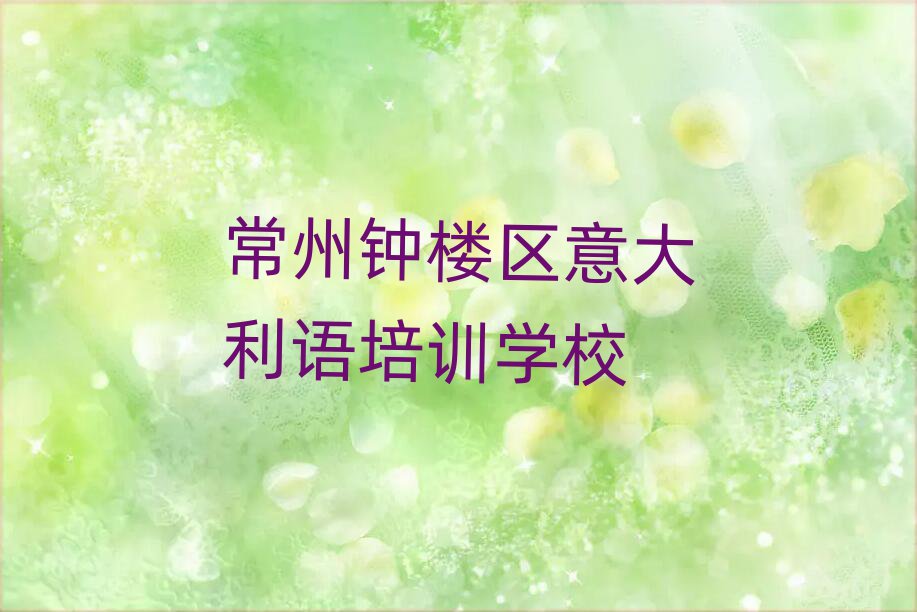 犘ǅ^(q)ZW(xu)Ă(g)W(xu)Уο[һ[