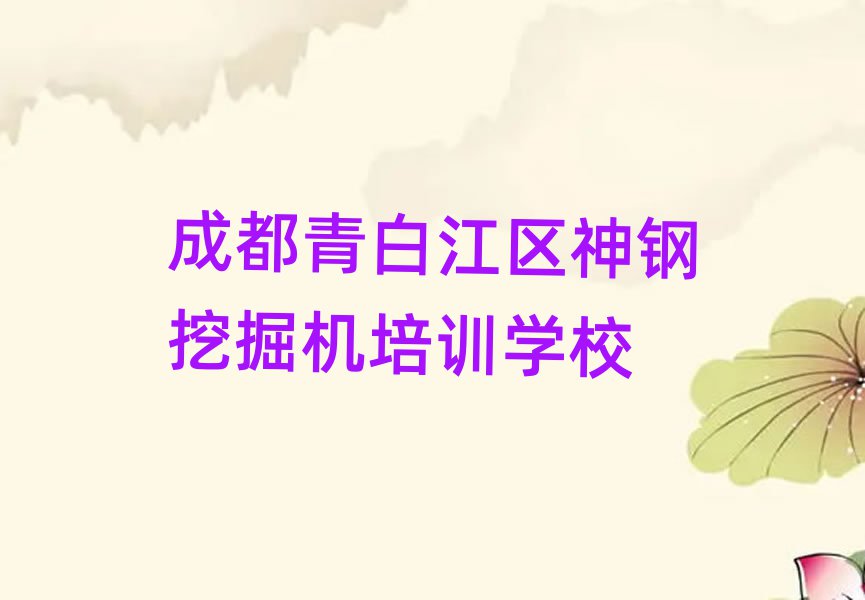 ɶ׽^(q)W(xu)ھC(j)