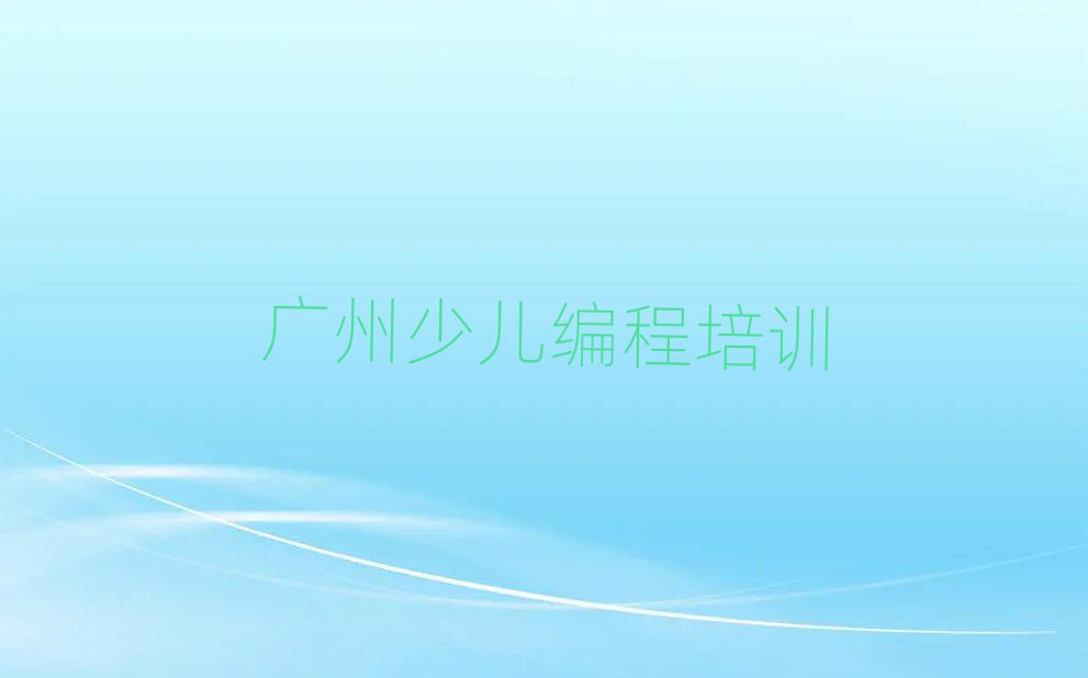 VЌW(xu)Ӗ(xn)ʮҎ(gu)