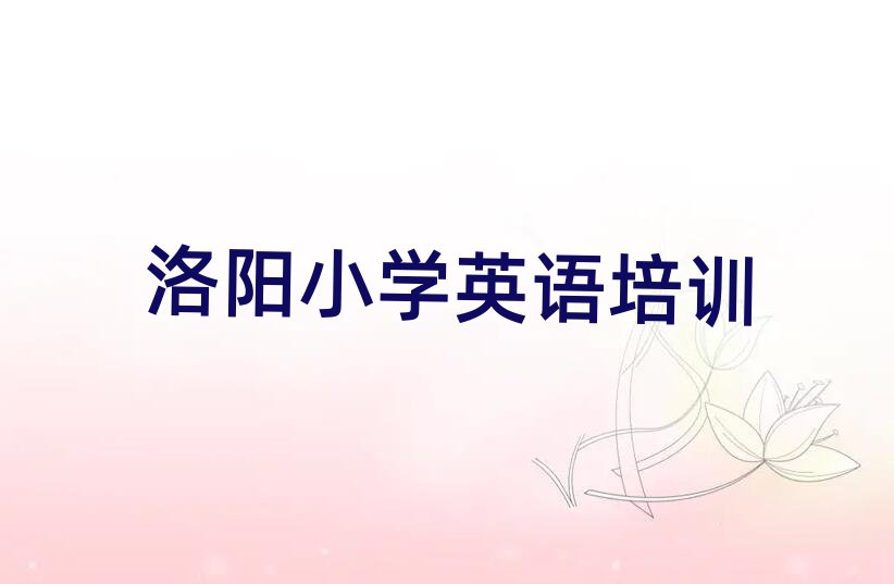 ꖌW(xu)СW(xu)ӢZĂW(xu)Уýһ[