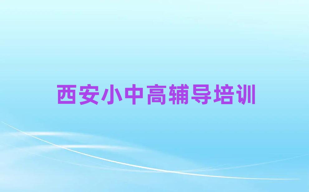 11^(q)лW(xu)Ӗ(xn)W(xu)УĂǰʮ
