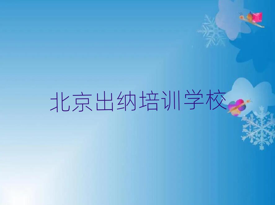 {W(xu)УӖ(xn)׽չһ[