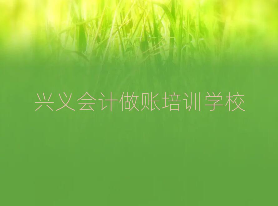 dxԌWӋ~һ[