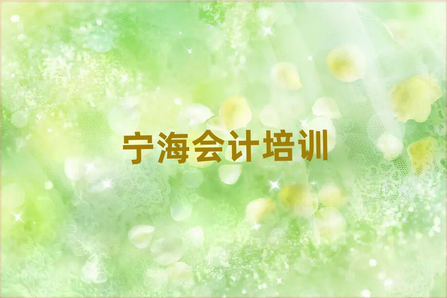 2024ꌎ(bo)Ӌ(j)ֵ]ΰһ[